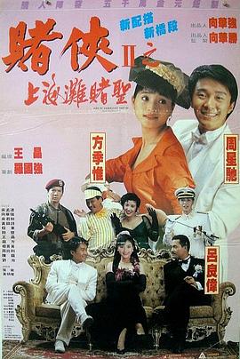 欧美一级日本一级韩国一级