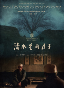 色资源二区在线视频