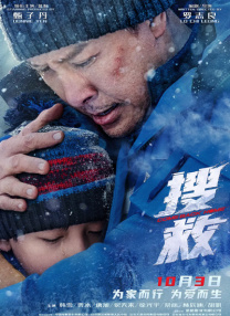 色资源二区在线视频